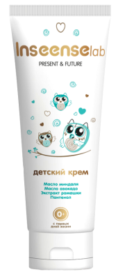 Крем детский  Inseense Gold 75 мл
