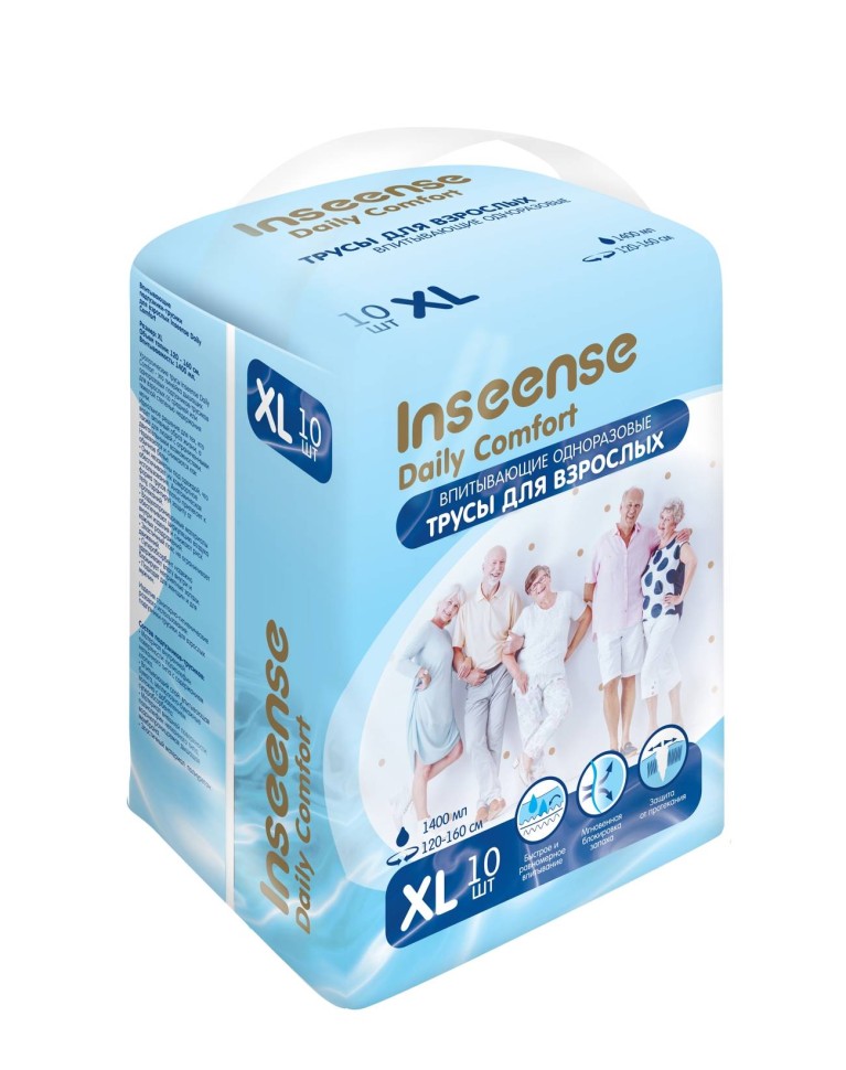 Впитывающие трусы для взрослых Inseense Daily Comfort