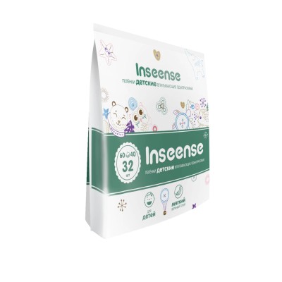 Пеленки детские одноразовые Inseense