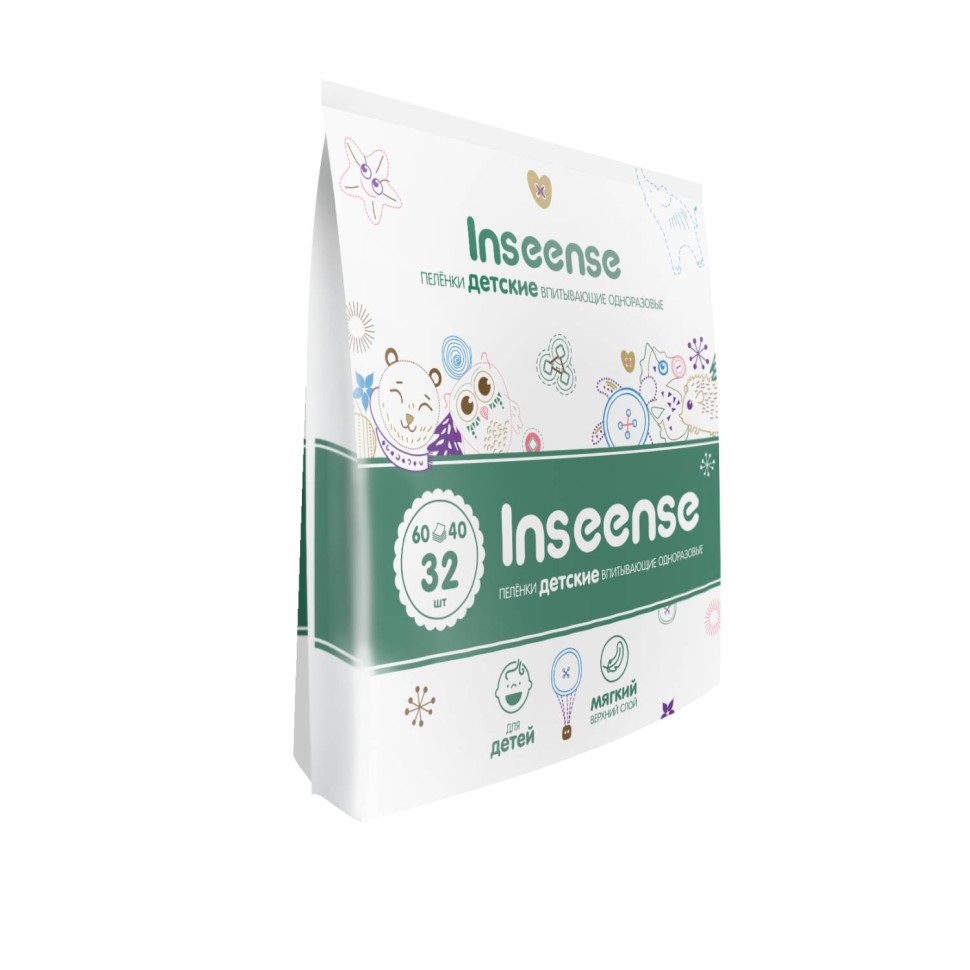 Пеленки детские одноразовые Inseense