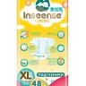 Подгузники Inseense Classic