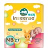 Подгузники Inseense Classic