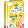 Подгузники Inseense Classic
