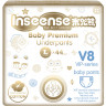Inseense  подгузники-трусики L 9-14 кг 44 шт V8