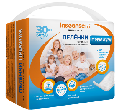 Пеленки одноразовые гелевые Премиум 60х90 30 шт