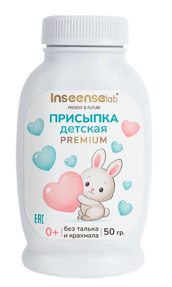 Присыпка детская Inseense PREMIUM