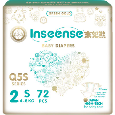 Подгузники Inseense Q5S S (4-8 кг), 72 шт 