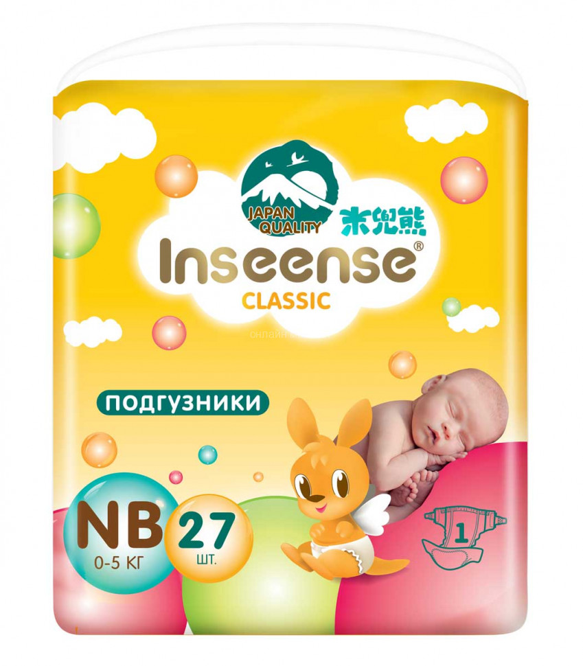 INSEENSE Подгузники  Classic  NB (0-5 кг) 27 шт