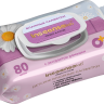 Влажные детские cалфетки INSEENSElab PRESENT&FUTURE 80 шт