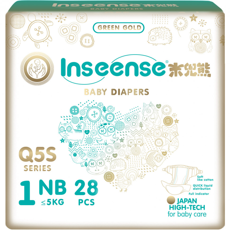 Подгузники Inseense Q5S NB (0-5 кг), 28 шт