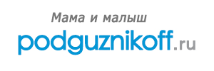 Подгузники и трусики Insinse в интернет магазине podguznikoff.ru